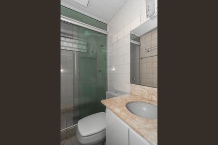 Apartamento para alugar com 60m², 2 quartos e sem vaga Apartamento para alugar com 60m², 2 quartos e sem vagaBanheiro