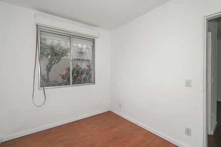 Apartamento para alugar com 60m², 2 quartos e sem vaga Apartamento para alugar com 60m², 2 quartos e sem vagaQuarto 2