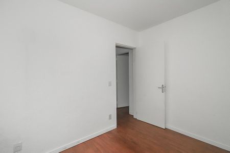 Apartamento para alugar com 60m², 2 quartos e sem vaga Apartamento para alugar com 60m², 2 quartos e sem vagaQuarto 2