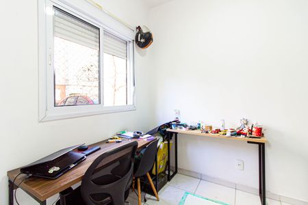 Apartamento para alugar com 34m², 2 quartos e sem vagaQuarto 1