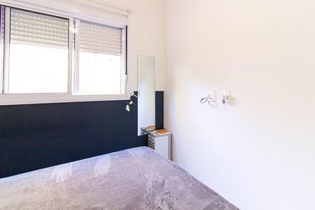 Apartamento para alugar com 34m², 2 quartos e sem vagaQuarto 2