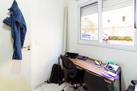 Apartamento para alugar com 34m², 2 quartos e sem vagaQuarto 1