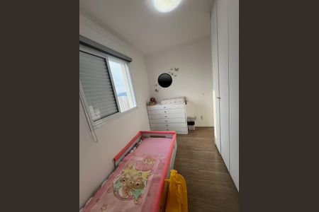 Apartamento à venda com 60m², 2 quartos e 1 vaga Apartamento à venda com 60m², 2 quartos e 1 vagaQuarto