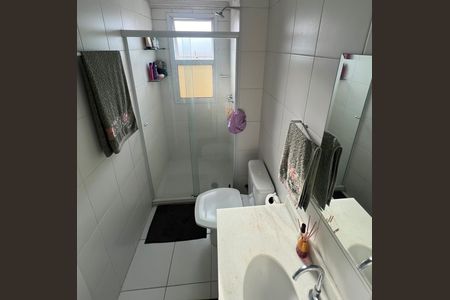 Apartamento à venda com 60m², 2 quartos e 1 vaga Apartamento à venda com 60m², 2 quartos e 1 vagaBanheiro