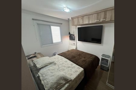 Apartamento à venda com 60m², 2 quartos e 1 vaga Apartamento à venda com 60m², 2 quartos e 1 vagaQuarto