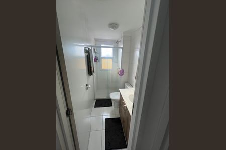 Apartamento à venda com 60m², 2 quartos e 1 vaga Apartamento à venda com 60m², 2 quartos e 1 vagaBanheiro