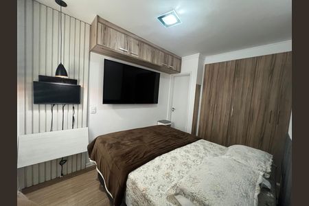 Apartamento à venda com 60m², 2 quartos e 1 vaga Apartamento à venda com 60m², 2 quartos e 1 vagaQuarto