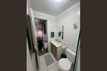 Apartamento à venda com 60m², 2 quartos e 1 vaga Apartamento à venda com 60m², 2 quartos e 1 vagaBanheiro