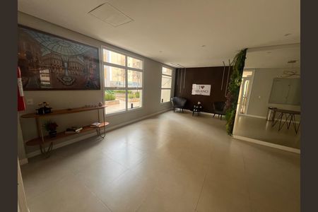 Apartamento à venda com 60m², 2 quartos e 1 vaga Apartamento à venda com 60m², 2 quartos e 1 vagaÁrea Comum