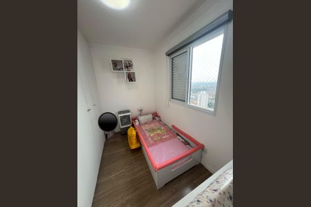 Apartamento à venda com 60m², 2 quartos e 1 vaga Apartamento à venda com 60m², 2 quartos e 1 vagaQuarto