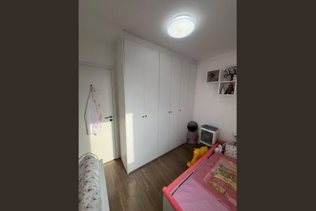 Apartamento à venda com 60m², 2 quartos e 1 vaga Apartamento à venda com 60m², 2 quartos e 1 vagaQuarto