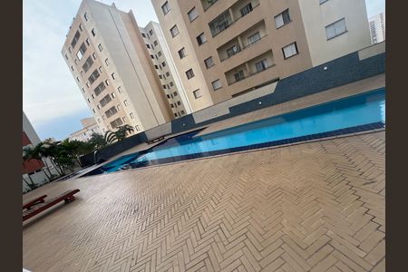 Apartamento à venda com 60m², 2 quartos e 1 vaga Apartamento à venda com 60m², 2 quartos e 1 vagaPiscina