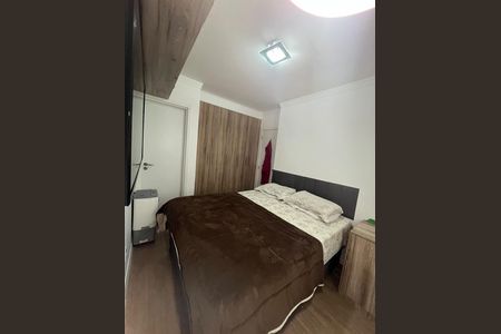 Apartamento à venda com 60m², 2 quartos e 1 vaga Apartamento à venda com 60m², 2 quartos e 1 vagaQuarto