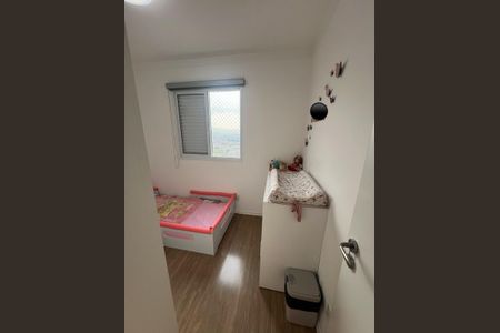Apartamento à venda com 60m², 2 quartos e 1 vaga Apartamento à venda com 60m², 2 quartos e 1 vagaQuarto