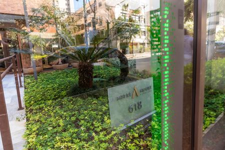 Apartamento à venda com 74m², 2 quartos e 2 vagas Apartamento à venda com 74m², 2 quartos e 2 vagasFachada