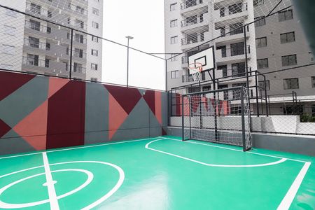 Área comum - Quadra de apartamento à venda com 2 quartos, 38m² em Vila Campanela, São Paulo