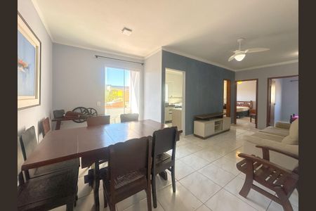 Apartamento para alugar com 2 quartos, 64m² em Ingleses do Rio Vermelho, Florianópolis