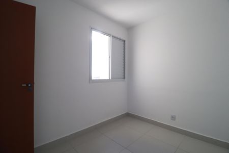 Apartamento para alugar com 57m², 2 quartos e 1 vagaQuarto 1