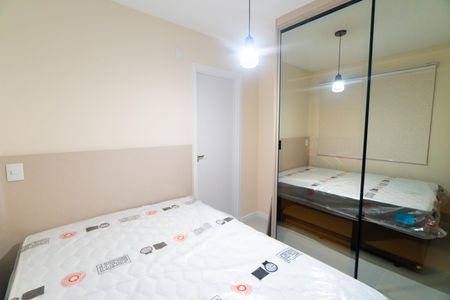 Studio para alugar com 26m², 1 quarto e sem vaga Studio para alugar com 26m², 1 quarto e sem vagaSuite