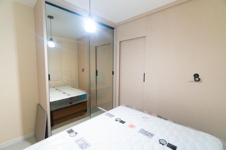 Studio para alugar com 26m², 1 quarto e sem vaga Studio para alugar com 26m², 1 quarto e sem vagaSuite