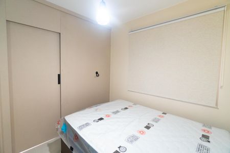 Studio para alugar com 26m², 1 quarto e sem vaga Studio para alugar com 26m², 1 quarto e sem vagaSuite