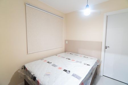 Studio para alugar com 26m², 1 quarto e sem vaga Studio para alugar com 26m², 1 quarto e sem vagaSuite