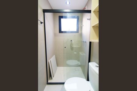 Studio para alugar com 26m², 1 quarto e sem vaga Studio para alugar com 26m², 1 quarto e sem vagaBanheiro da Suíte