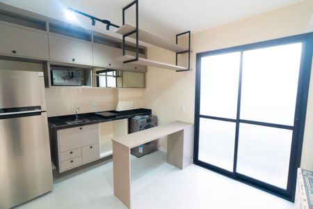 Studio para alugar com 26m², 1 quarto e sem vaga Studio para alugar com 26m², 1 quarto e sem vagaSala/Cozinha
