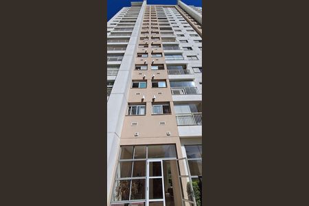 Apartamento para alugar com 56m², 1 quarto e 1 vaga Apartamento para alugar com 56m², 1 quarto e 1 vagaFachada
