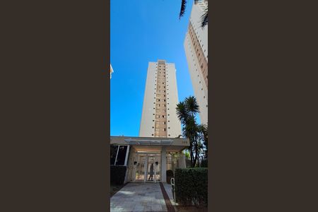 Apartamento para alugar com 56m², 1 quarto e 1 vaga Apartamento para alugar com 56m², 1 quarto e 1 vagaFachada
