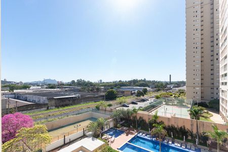 Apartamento para alugar com 56m², 1 quarto e 1 vaga Apartamento para alugar com 56m², 1 quarto e 1 vagaVista