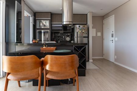 Apartamento para alugar com 56m², 1 quarto e 1 vaga Apartamento para alugar com 56m², 1 quarto e 1 vagaCozinha Americana