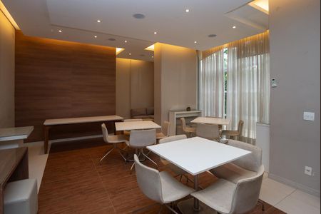 Apartamento para alugar com 56m², 1 quarto e 1 vaga Apartamento para alugar com 56m², 1 quarto e 1 vagaÁrea Comum