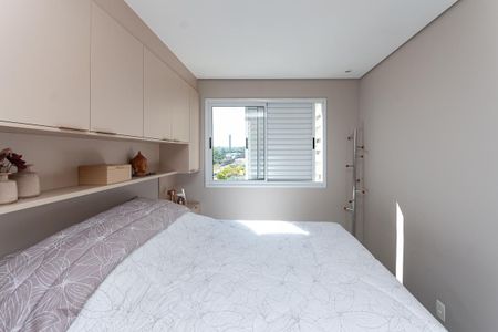 Apartamento para alugar com 56m², 1 quarto e 1 vaga Apartamento para alugar com 56m², 1 quarto e 1 vagaQuarto Suíte