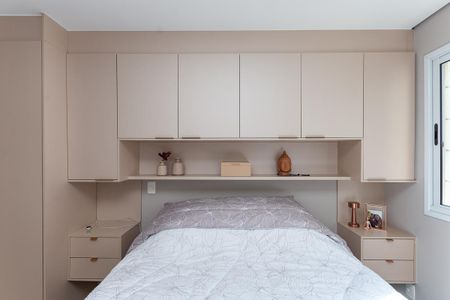 Apartamento para alugar com 56m², 1 quarto e 1 vaga Apartamento para alugar com 56m², 1 quarto e 1 vagaQuarto Suíte