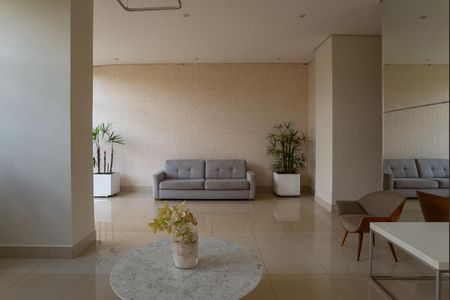 Apartamento para alugar com 56m², 1 quarto e 1 vaga Apartamento para alugar com 56m², 1 quarto e 1 vagaÁrea Comum