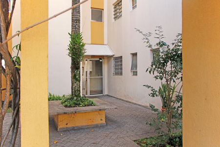 Apartamento para alugar com 2 quartos, 60m² em Dos Ortizes, Valinhos