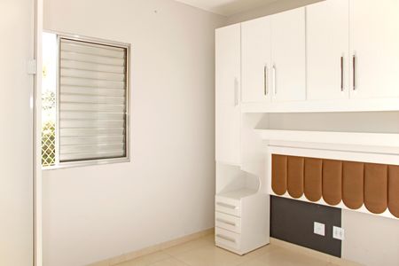 Apartamento para alugar com 2 quartos, 60m² em Dos Ortizes, Valinhos