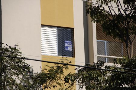 Apartamento para alugar com 2 quartos, 60m² em Dos Ortizes, Valinhos