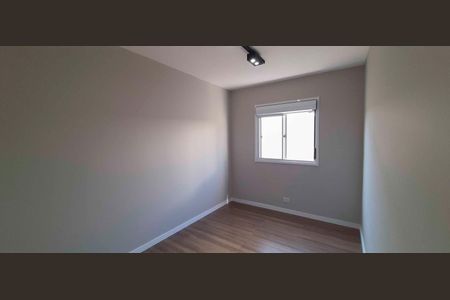 Apartamento para alugar com 68m², 1 quarto e 1 vagaQuarto