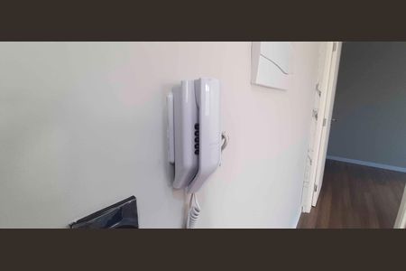 Apartamento para alugar com 68m², 1 quarto e 1 vagaInterfone