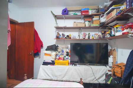 Apartamento à venda com 80m², 2 quartos e sem vagaQuarto 2