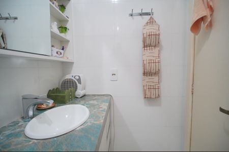 Apartamento à venda com 80m², 2 quartos e sem vagaBanheiro