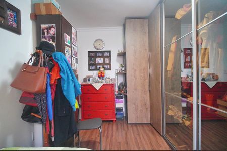 Apartamento à venda com 80m², 2 quartos e sem vagaQuarto 1