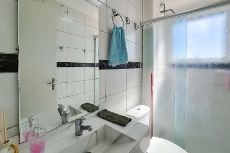 Apartamento à venda com 56m², 2 quartos e 1 vaga Apartamento à venda com 56m², 2 quartos e 1 vagaBanheiro Social