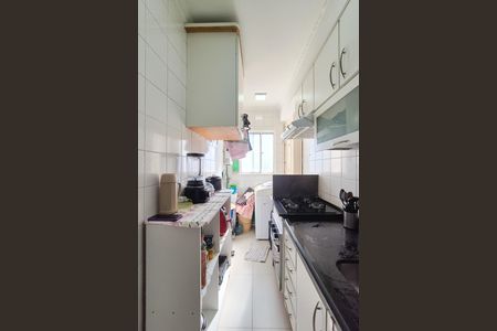 Apartamento à venda com 56m², 2 quartos e 1 vaga Apartamento à venda com 56m², 2 quartos e 1 vagaCozinha e Área de Serviço