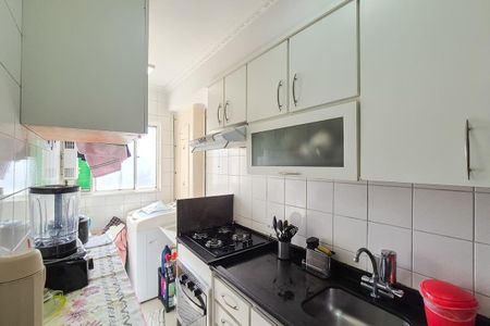 Apartamento à venda com 56m², 2 quartos e 1 vaga Apartamento à venda com 56m², 2 quartos e 1 vagaCozinha e Área de Serviço