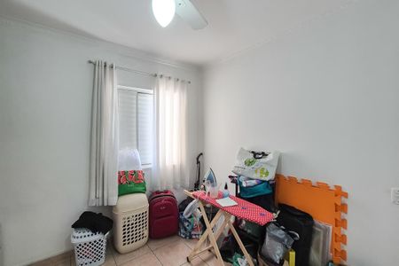 Apartamento à venda com 56m², 2 quartos e 1 vaga Apartamento à venda com 56m², 2 quartos e 1 vagaQuarto 1