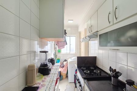 Apartamento à venda com 56m², 2 quartos e 1 vaga Apartamento à venda com 56m², 2 quartos e 1 vagaCozinha e Área de Serviço
