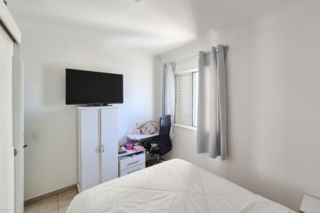 Apartamento à venda com 56m², 2 quartos e 1 vaga Apartamento à venda com 56m², 2 quartos e 1 vagaQuarto 2